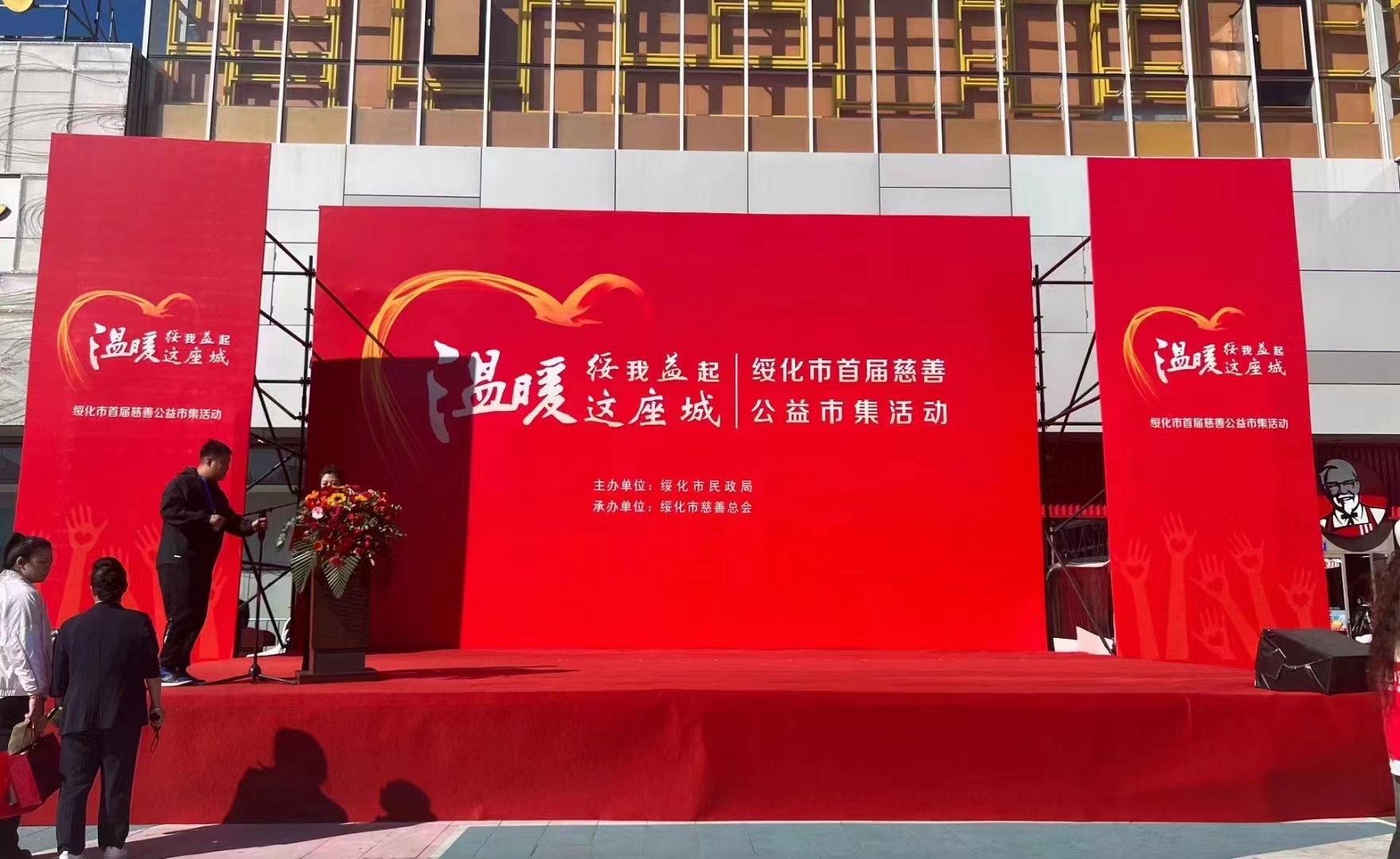 1698648172371188.jpg 微信圖片_20231030143237.jpg